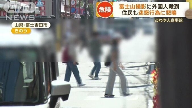 次々と道路に飛び出す