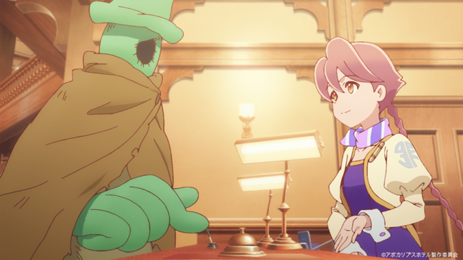 【写真・画像】100年ぶりのお客さんは地球外生命体…アニメ「アポカリプスホテル」第2話あらすじ・先行カット、Web予告解禁　2枚目