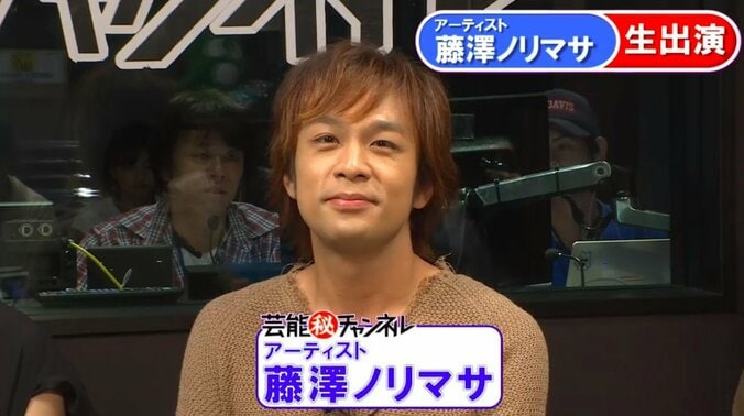 ポップオペラの貴公子　衝撃の趣味は「飲み会の会話を録音して聞くこと」 1枚目