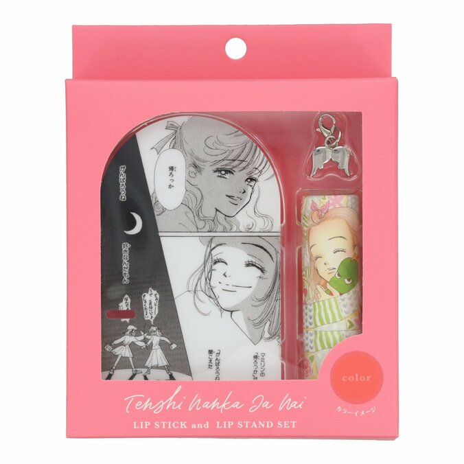 矢沢あいの名作『天使なんかじゃない』コスメシリーズが粧美堂より登場！ロフトにて11月中旬より発売開始 4枚目