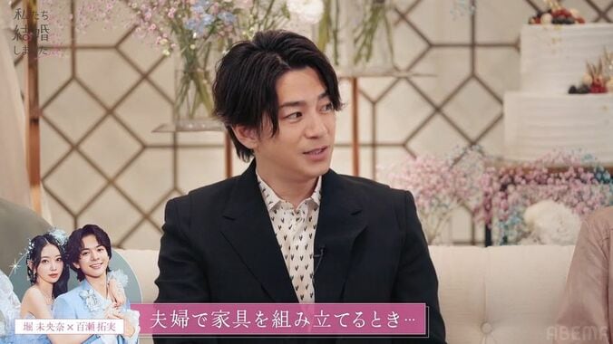 三浦翔平、妻と「一度ケンカになったことある」家具の組み立て問題に持論