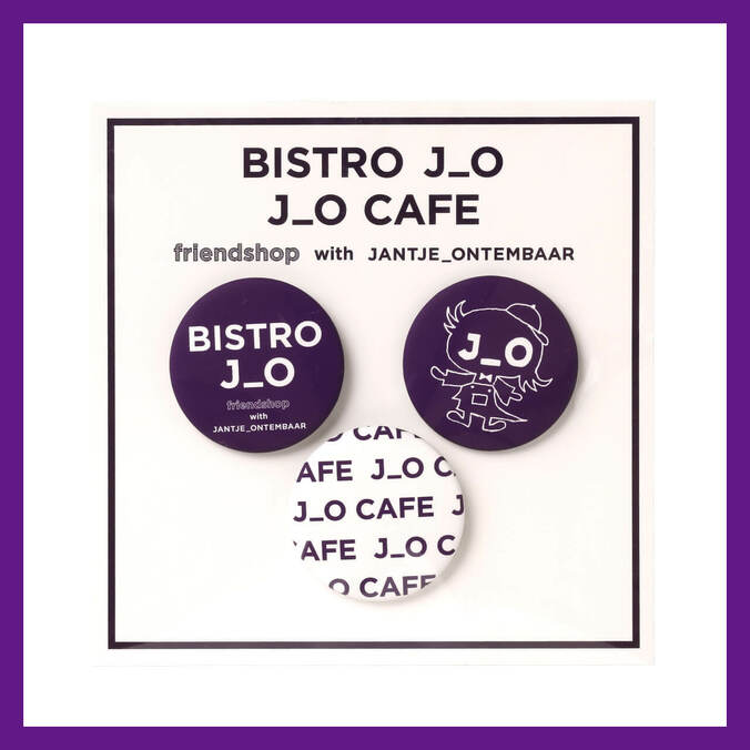 稲垣吾郎「J_O CAFE」オンラインショップがOPEN！こだわりのコーヒー豆やエプロンなど販売 9枚目