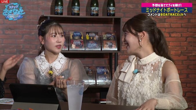 西野未姫と風吹ケイ