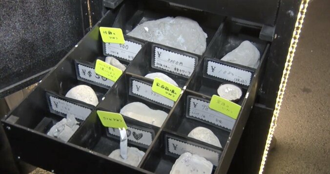 「最高額の秘密は5000兆円」…話題の「ひみつ屋」運営者を直撃！ 2枚目