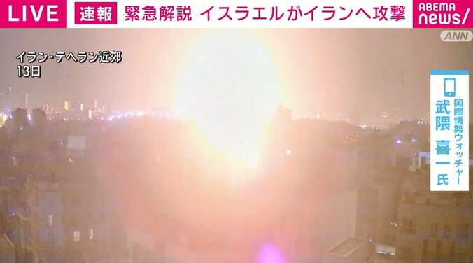 イラン・首都テヘラン