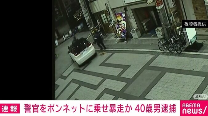 大阪・岸和田市