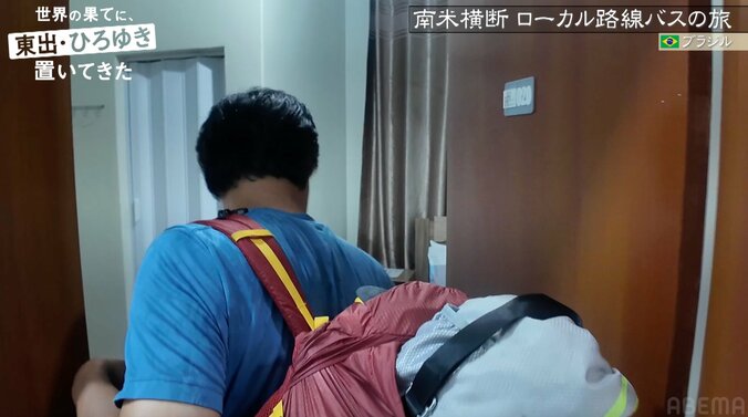 【写真・画像】ひろゆき、1泊4900円のホテルのクオリティに驚き「最安値を選んだんですけど」　2枚目