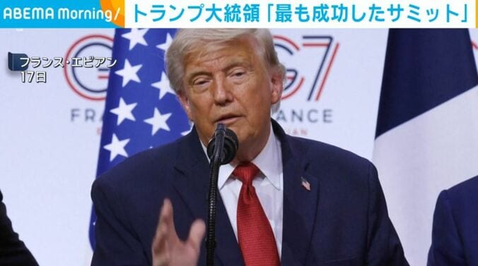 トランプ大統領