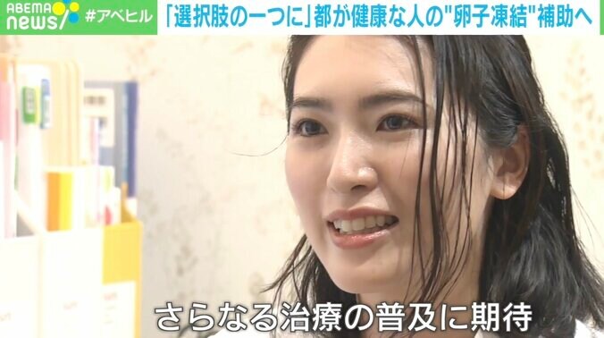 グレイス杉山クリニックSHIBUYAの岡田有香院長