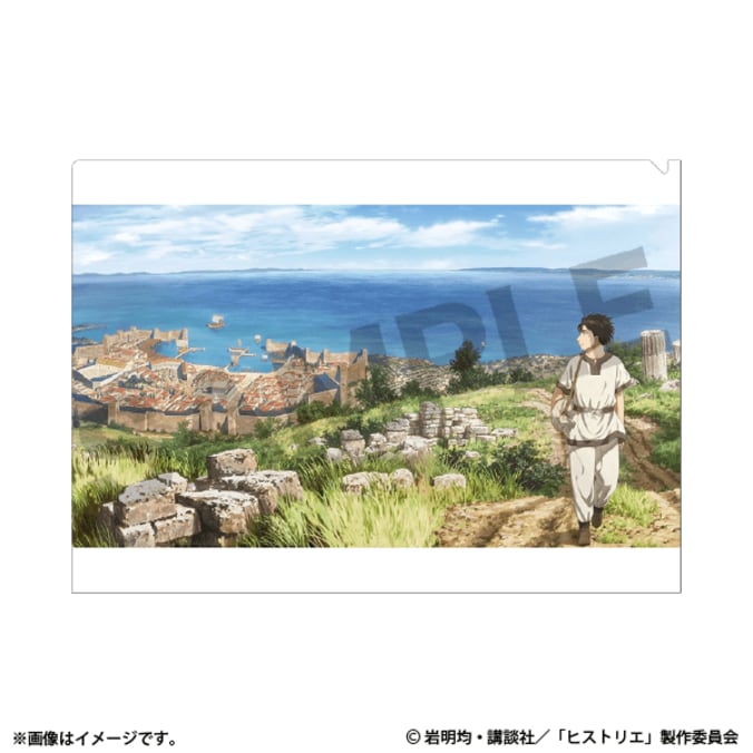 「寄生獣展」新一とミギーのキービジュアル公開！イラスト集やアニメ「ヒストリエ」先行グッズも登場 2枚目