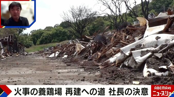 長野・佐久市