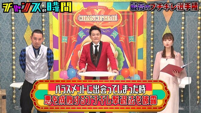 「俺に連絡先を教えないからだ！って…」ベッキー、ダンスレッスン時に口説かれた過去を暴露 2枚目