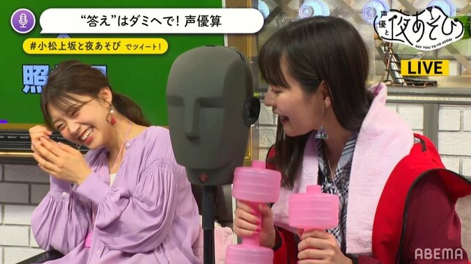 アフレコ裏話満載！ゲスト三森すずこ、小松未可子＆上坂すみれとプリキュア愛を語り「キュンです」 5枚目