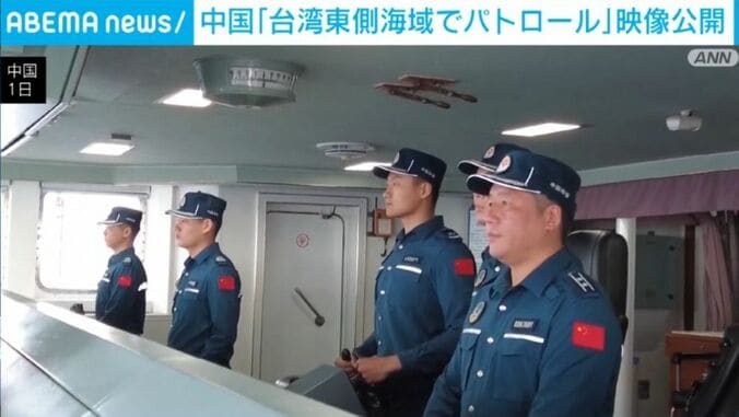 中国