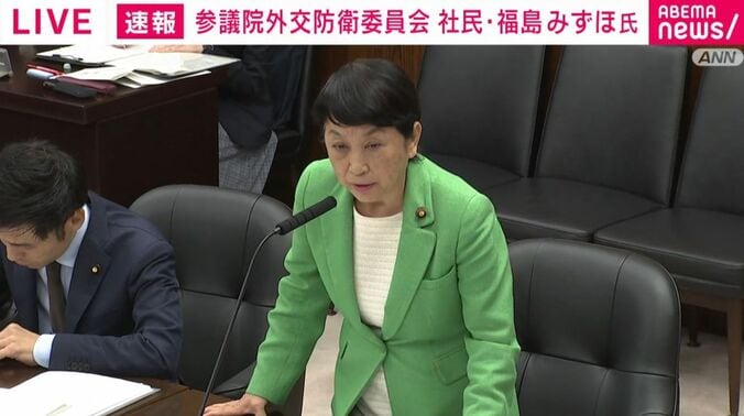社民・福島みずほ党首
