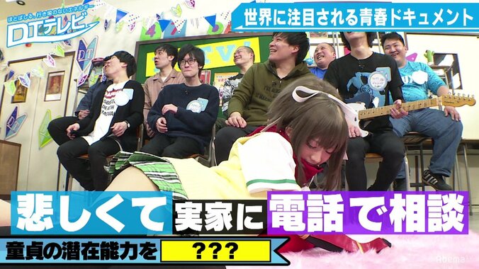 コスプレタレント火将ロシエル、“JK忍者”コスで「ワンチャンあり」を猛アピール 2枚目