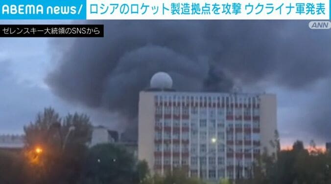 ゼレンスキー大統領のSNS