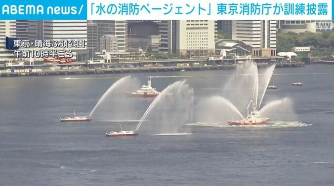 東京・晴海ふ頭