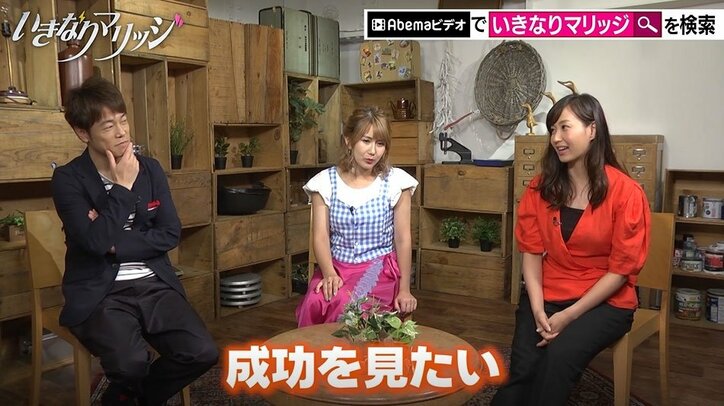 様々な困難を乗り越えてきた30日間の新婚生活…最終日、婚姻届を目の前に夫婦が下した決断とは?