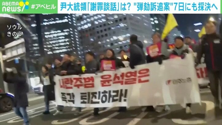 【写真・画像】韓国の戒厳令騒動で経済に影響は？ 「アジアはリスクがある」or「投資マネーが日本に回避」どちらに転ぶ？　1枚目