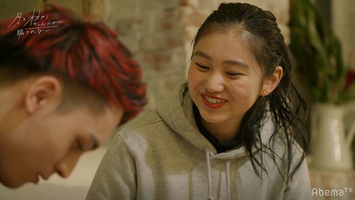 とおるに想いが届かなかったりおん、新たな恋に動き出す！？気になる男子はまさかの…『月とオオカミちゃん』第6話