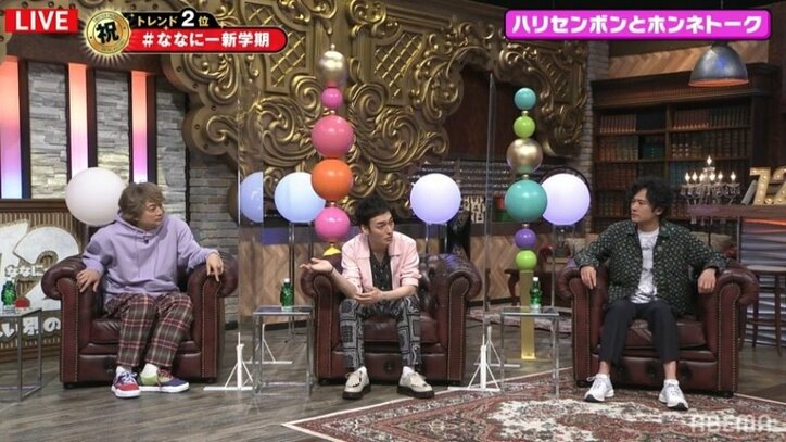 草なぎ剛、日本アカデミー賞直後に稲垣吾郎から受け取った言葉「これはマジのやつだと思った」