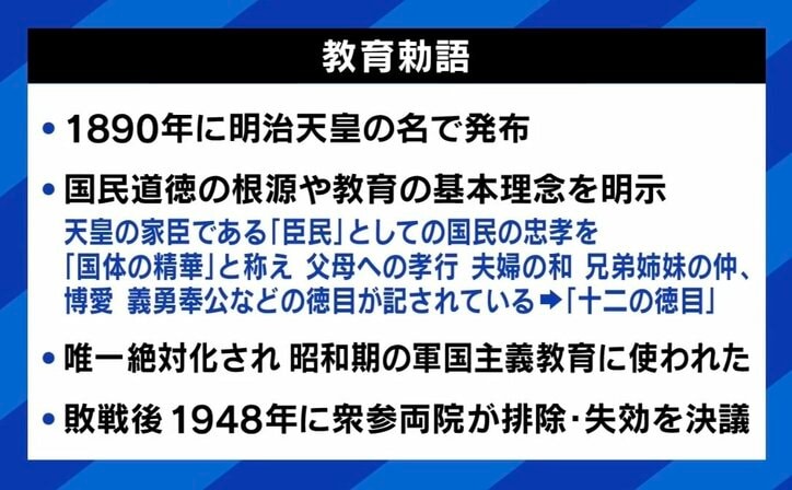 【写真・画像】 2枚目