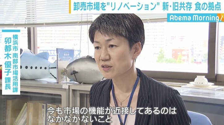 卸売市場を“リノベーション”し新旧共存する食の拠点に “開かれた場所”で老舗店舗も新たな挑戦