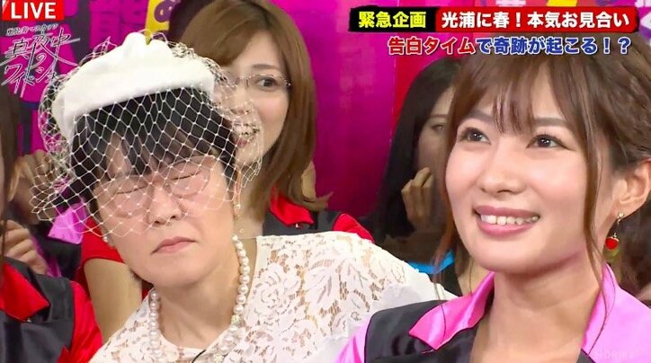 光浦靖子、告白するもフラれて売名に使われる