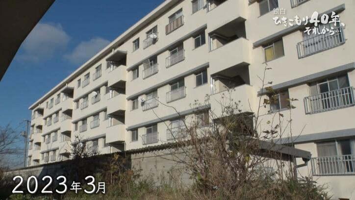 【写真・画像】「引きこもり40年」57歳で社会復帰も…仕事や人間関係など試練の連続「働かんで不安になる。働いても不安になる」　4枚目