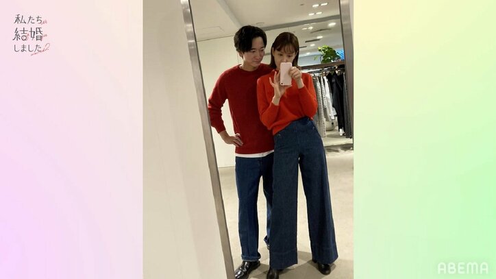 試着室から出てきたトリンドル玲奈に浅香航大が惚れ惚れ！「マジでなんでも似合う」夫婦でおそろコーデ『私たち結婚しました2』第6話