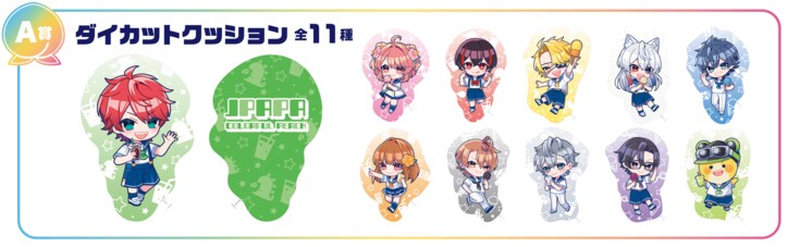 【写真・画像】カラフルピーチと東京ドームがコラボ！8月8日（金）よりイベント開催、チケット発売中　8枚目