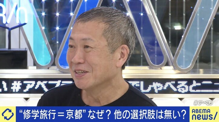 【写真・画像】　7枚目