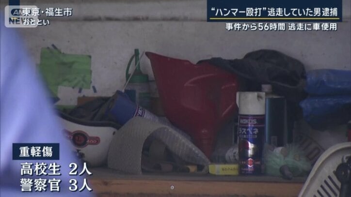 被害者