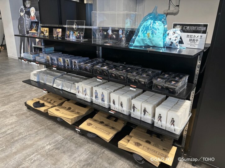 【写真・画像】公式ポップアップストア開催決定！ゲーム『呪術廻戦 ファントムパレード　幻影夜行本舗』　10枚目