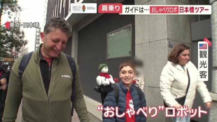 ロボットが神社の歴史や参拝方法まで説明