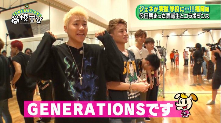 関口メンディー、そっくりさん？の水口シンディーと対面