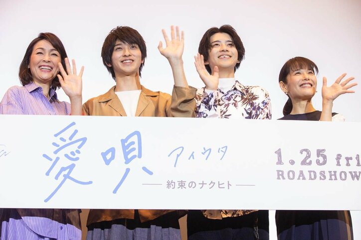 横浜流星、美少年すぎる幼少期の写真を公開 「女の子みたい」「メチャクチャ可愛い」と会場騒然