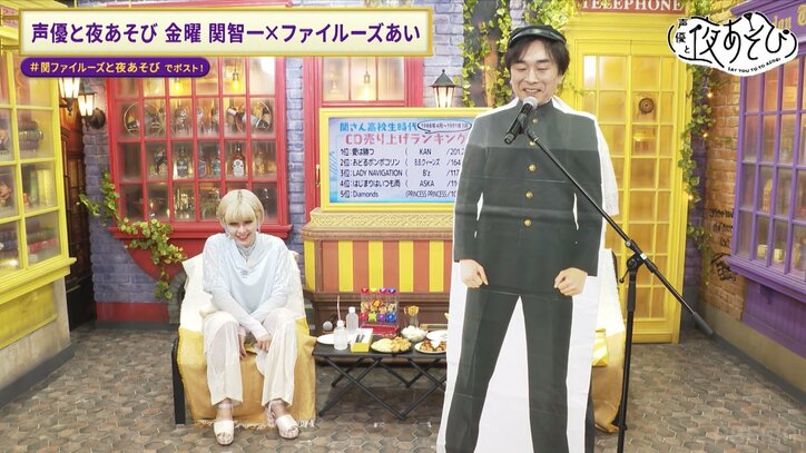 【写真・画像】「フロアを沸かすぜ〜」関智一＆ファイルーズあいが、90分丸々カラオケづくしで大はしゃぎ！　5枚目