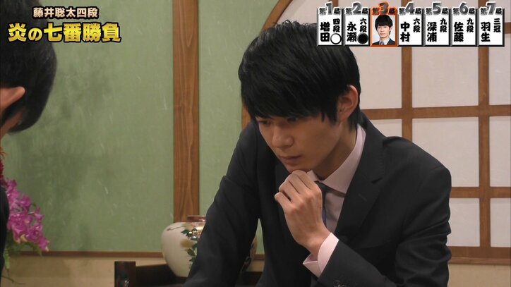 将棋・藤井聡太四段「炎の七番勝負」3戦目は関西若手エース・斎藤　3月26日に放送