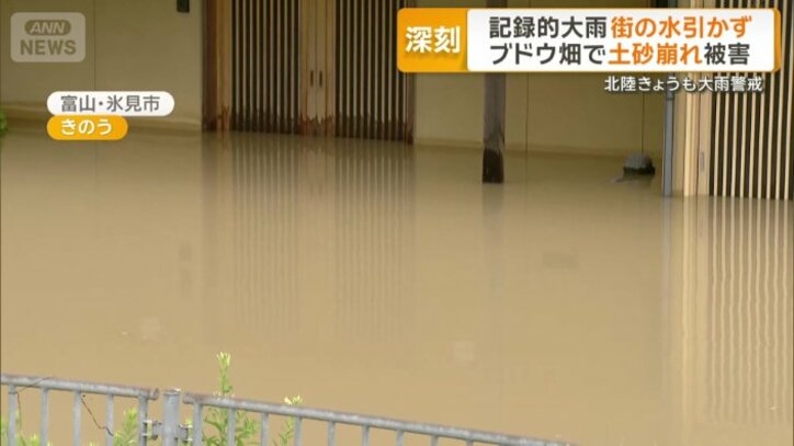 ドアの3分の1くらいまで水没する住宅