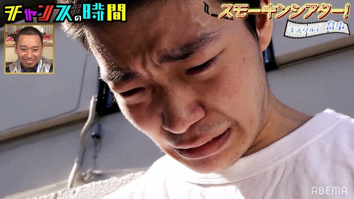 千鳥大悟「やめようかなタバコ」 オズワルド畠中が考えた“カッコいいタバコシーン”に感激