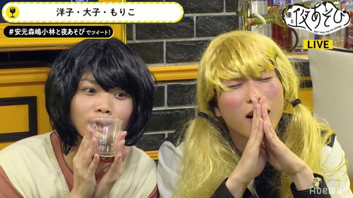 「アイドリッシュセブン」ライブ後の江口拓也、生放送の電話出演中に晩酌？「1杯飲まないとなって…」