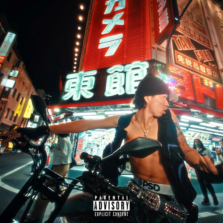 【写真・画像】　1枚目