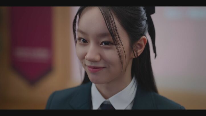 【写真・画像】 2枚目