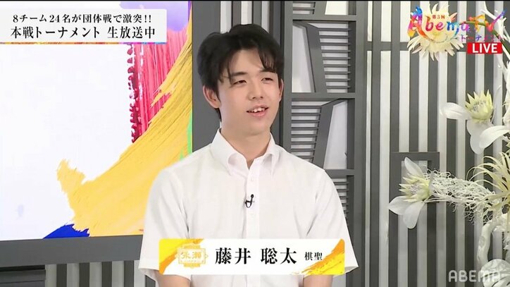 「ひたすらかわいい」藤井聡太棋聖、レアな“現役高校生”感 白シャツ・紺パンツ・スニーカーにファン大喜び