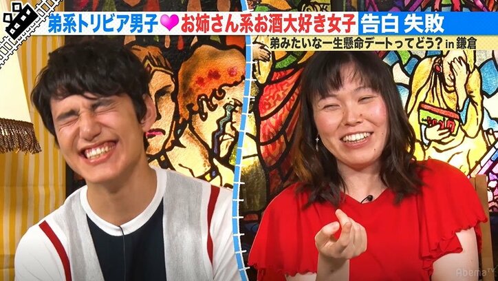 完璧すぎる下調べに尼神インターもびっくり！ 弟系男子の一生懸命デートってどう？