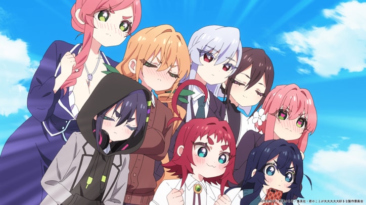 【写真・画像】育と運命の出会いを果たした恋太郎!アニメ『君のことが大大大大大好きな100人の彼女』第17話あらすじ・先行カット公開 5枚目