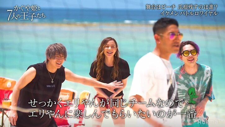 田中みな実、ギャル男社長の自然なボディタッチを大絶賛「さり気なくて上手い！」