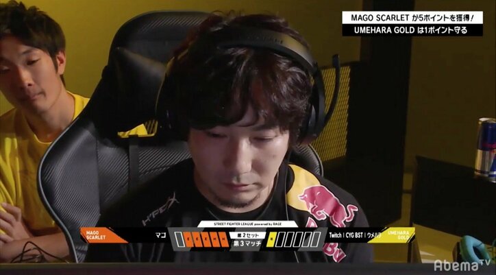 マゴが快勝「かなりでかい」ポイントゲットでチームは上位争いへ/ストリートファイターリーグ powered by RAGE